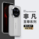 STRYFER適用華為Mate70RS非凡大師手機殼華為mate70非凡大師保護套鏡頭全包防摔壓印輕奢電鍍男女款-灰白