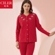 仕樂(lè )秋冬雙層加絨加厚保暖上衣開(kāi)襟保暖內衣套裝中老年大紅本命年 酒紅/女 L