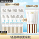 玉蘭油（OLAY）小白傘防曬霜女士戶外護膚品水感透白隔離精華乳軍訓紫外線SPF50+ 玉蘭油小白傘防曬霜