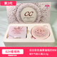 卡姿蘭氣墊CC霜蝸牛調(diào)控霜13.5g*2二代裸妝持久不脫妝保濕提亮膚色遮瑕 蝸牛氣墊調(diào)控霜#02柔段色-第二代