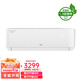 格力空調1.5匹掛機涼之夏變頻冷暖新一級能效節能靜音壁掛式家用冷暖自清潔二手尾貨機 【運動(dòng)雙導風(fēng)板】涼之夏大一匹一級【皓雪白】