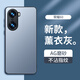 夢想可嘉 【AG磨砂】適用榮耀60手機殼 榮耀60保護套鏡頭全包超薄輕奢磨砂硅膠防摔簡約男女款 熏衣灰
