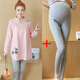 孕婦裝春秋裝2021新款孕婦連衣裙純棉襯衫長(cháng)袖上衣t恤套裝 867粉色長(cháng)袖上衣+灰色長(cháng)褲【一套】 XXL【適合約145-160斤】
