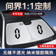 巫記汽車遮陽(yáng)前擋防曬隔熱車窗遮光簾檔板罩車內(nèi)前擋風(fēng)玻璃遮陽(yáng)傘神器 問(wèn)界M5/M7/M9/M8 專車定制遮陽(yáng)擋升級(jí)加厚不透光