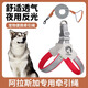乖湃阿拉斯加專(zhuān)用狗狗胸背帶牽引繩中小型犬脖圈背心式遛狗繩寵物項圈 紅色+1.5米牽引繩 L-（建議22-35斤）