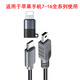威焱適用于蘋果手機(jī)OTG轉(zhuǎn)接頭適用于連接佳能700D相機(jī)5D3 5D2 60D 80D數(shù)據(jù)線600D內(nèi)存卡直傳器7D傳輸線 蘋果7-16全系列通用手機(jī)下載照片線mini