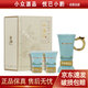 金沙回沙酒 摘要 山海經(jīng) 1壺2杯 陶瓷酒具禮盒 1盒