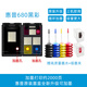 惠普（hp）原裝680升級可加墨黑彩加大容量墨盒3636 3838 4538 2678墨盒 680黑彩升級可加墨