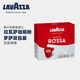 拉瓦薩（LAVAZZA） 意大利進(jìn)口樂(lè)維薩經(jīng)典意式濃縮黑咖啡豆粉系列250g 羅薩雙包裝粉-500g