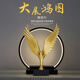 承瑞大展鴻圖擺件老板桌辦公室柜子藝術(shù)輕奢高檔電視柜酒柜裝飾品高級(jí) 大鵬展翅擺件【金鷹壯志】