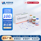 來(lái)因科技農(nóng)藥殘留檢測(cè)儀蔬菜水果茶葉瘦肉精肉類食品安全農(nóng)獸藥快速檢測(cè)儀 農(nóng)殘檢測(cè)試劑100次