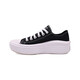 匡威（Converse）yykids  兒童鞋鞋All Star Move兒童鞋云朵厚底鞋低幫帆布鞋低幫 570256C 37.5 7