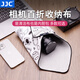 JJC 相機百折布 50x50cm 魔術(shù)百貼 P人化妝包袋單反鏡頭微單筆記本iPad旅行收納內膽清潔Switch包裹布 攝影器材（50x50cm）