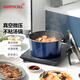 HAPPYCALL韓國(guó)進(jìn)口真空烹飪鍋微壓湯鍋燉鍋煮鍋家用廚房鍋具煮粥煮面煲湯 真空鍋藍(lán)色 28cm 9L