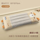 布兜媽媽  BDMM兒童枕頭1-3-6歲寶寶枕7-12歲以上小學(xué)生專(zhuān)用0-1歲新生兒嬰兒枕頭 朗尼小熊 （冷暖兩用+純棉） 3-7歲