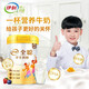 伊利全聰果享學(xué)生奶粉900g罐裝 多維高鋅高鈣 兒童青少年營(yíng)養早餐 1罐