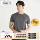 霞湖世家【尊貴系列】T恤男白色戀T200S紗7A抑菌防蚊液氨絲光短袖 DY018 總裁灰 M （121-140斤）