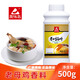 美味匙美味匙老母雞香料百肉香濃香鵝肉味油潮汕鹵鵝特濃肉香粉肉香王粉 老母雞香料500g