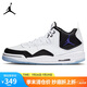 Jordan籃球鞋 AJ 女JORDAN COURTSIDE 23中幫運(yùn)動鞋AR1002-104白黑38
