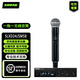 舒爾（SHURE） SLXD24/BETA58A SM58 SLXD24D專業(yè)數(shù)字無線話筒直播演出麥克風(fēng) SLXD24/SM58 一拖一