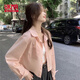 UKMR2025短款襯衫女夏季小個子百搭寬松休閑長袖上衣防曬開衫外搭外套 粉色系 小個子短款 XL 115-125斤