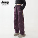 JEEP褲子女2025新款春秋款戶(hù)外登山傘兵沖鋒褲防風(fēng)防水美式工裝褲 紫色 M