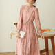 勿忘花粉色氣質(zhì)長(cháng)袖顯身材連衣裙女2025秋季新款顯瘦木耳邊裙子 暗粉色 M