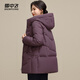 雪中飛冬季短款羽絨服女士冬裝中老年保暖連帽外套 豆沙色 4XL