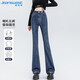 真維斯（JEANSWEST）牛仔褲女2025夏季時尚微喇褲高腰顯瘦小個子水洗褲子女復(fù)古藍(lán)M
