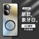 形物【AG磁吸】適用vivoiqooneo10手機(jī)殼 iQOO Neo10 Pro保護(hù)套 磨砂全包超薄防摔抗指紋男女-象牙白