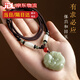 滿(mǎn)貴人和田玉吊墜如意翡翠貔貅掛件男女款轉(zhuǎn)運(yùn)白玉墜玉石項(xiàng)鏈玉佩毛衣鏈 貔貅吊墜[純青色]【款】帶證書(shū)