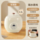 小貝熊（xiaobeixiong）嬰兒電燉鍋家用多功能全自動(dòng)電燉鍋小容量迷你一人用電煮鍋輔食煲 白瓷燉盅0.8L 【隔水柔燉】