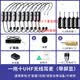 IMVP【一拖二 四 六 八 十】小蜜蜂無線麥克風教師上課擴音器耳麥舞臺音響頭戴式話筒講課專用 一拖十UHF無線耳麥帶屏顯送充電頭+棉套 適用音響/擴音器/功放等設備【50米無線傳輸無嘯叫