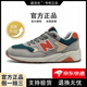 新百倫品牌運(yùn)動(dòng)鞋子男鞋鞋休閑N字580夏季透氣網(wǎng)面百搭旅游總統(tǒng)慢跑步鞋 ZS580碳灰橘（升級(jí)版） 42