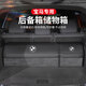 巫記汽車(chē)后備箱儲物箱車(chē)載收納盒尾箱整理箱裝飾用品大全實(shí)用收納箱 寶馬1系3系4系5系X1X2X3X5X6X7 中號翻毛皮一個(gè)下單備注顏色