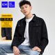 KILO METERS夾克男2025秋季韓版寬松港風(fēng)型男百搭牛仔外套KM男裝黑灰色XL