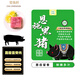 楚甄鮮恩施黑豬里脊肉凈重2斤散養(yǎng)精瘦肉通脊寶寶餐食材炒菜源頭直發(fā)