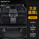 車(chē)麗友 適用于大眾途觀(guān)L腳墊10-24款全大包圍專(zhuān)用環(huán)保無(wú)味tpe汽車(chē)墊防水【雙層套裝】極夜黑雪妮絲款+尾箱墊大眾途觀(guān)L 五座（17-24款）