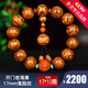 今古樓開(kāi)門(mén)老海黃17mm鬼臉對眼紋正宗海南黃花梨木手串男款老料佛珠手鏈 JH1560