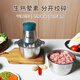 庫(kù)思特Kusite  jxlm電動(dòng)絞肉機(jī)家用多功能料理機(jī)不銹鋼杯碎肉機(jī)絞餡機(jī)嬰兒輔食機(jī)大容量切菜攪拌機(jī) 主推【不銹鋼雙杯】 2L