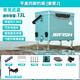 江流魚2025新款迷你小釣箱13升mini超輕便帶腳可坐人小型野釣魚箱保溫箱 【藍】1200XA-平蓋套餐2 13L