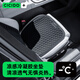 CICIDO/夕多汽車坐墊夏季涼墊通風(fēng)蜂窩凝膠墊車用座墊四季通用座椅靠背墊座墊 烏爾黑-單片坐墊【涼感凝膠】