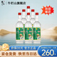 牛欄山二鍋頭白牛二濃香風(fēng)格酒水 42度750ml*6瓶整箱裝過年送禮長輩年貨 42度 750mL 6瓶 整箱裝