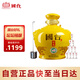國臺 好禮酒精裝版 醬香型白酒 53度 2500ml壇酒 整箱裝 茅臺鎮醬酒