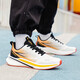 回力（Warrior）碳板跑鞋春季新款低幫網(wǎng)面運動(dòng)鞋厚底減震慢跑鞋透氣馬拉松跑步鞋 白黑桔/含碳板 43 尺碼標準