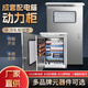 定做成套配電柜XL-21動(dòng)力柜GGD進(jìn)出線(xiàn)柜工程控制柜工地箱控制箱 成套定做