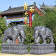 石雕青石大象一對(duì)招財(cái)大象擺件鎮(zhèn)宅家用庭院大門(mén)口吸水大象石雕刻 高120*長(zhǎng)90*寬40厘米一對(duì)