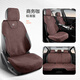 典奧龍騰翻毛皮麂皮絨汽車(chē)坐墊春秋全包全覆蓋四季通用車(chē)座椅套半包車(chē)座墊 商務(wù)咖-【全車(chē)五座】