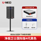 U?NEO云諾煙凈【新品4代】凈煙衛(wèi)士雪茄二手煙吸煙煙霧空氣凈化器辦公室除煙味 凈煙衛(wèi)士4代【黑色】