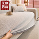 無(wú)印良品沙發(fā)巾高級感沙發(fā)蓋布套罩全包防塵沙發(fā)蓋毯坐墊灰色180*420cm